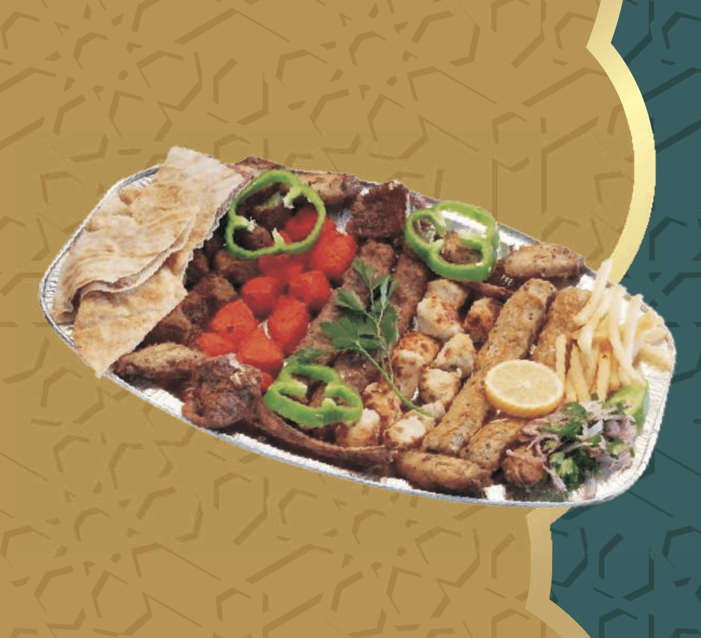 Shahi Darbar Restaurant